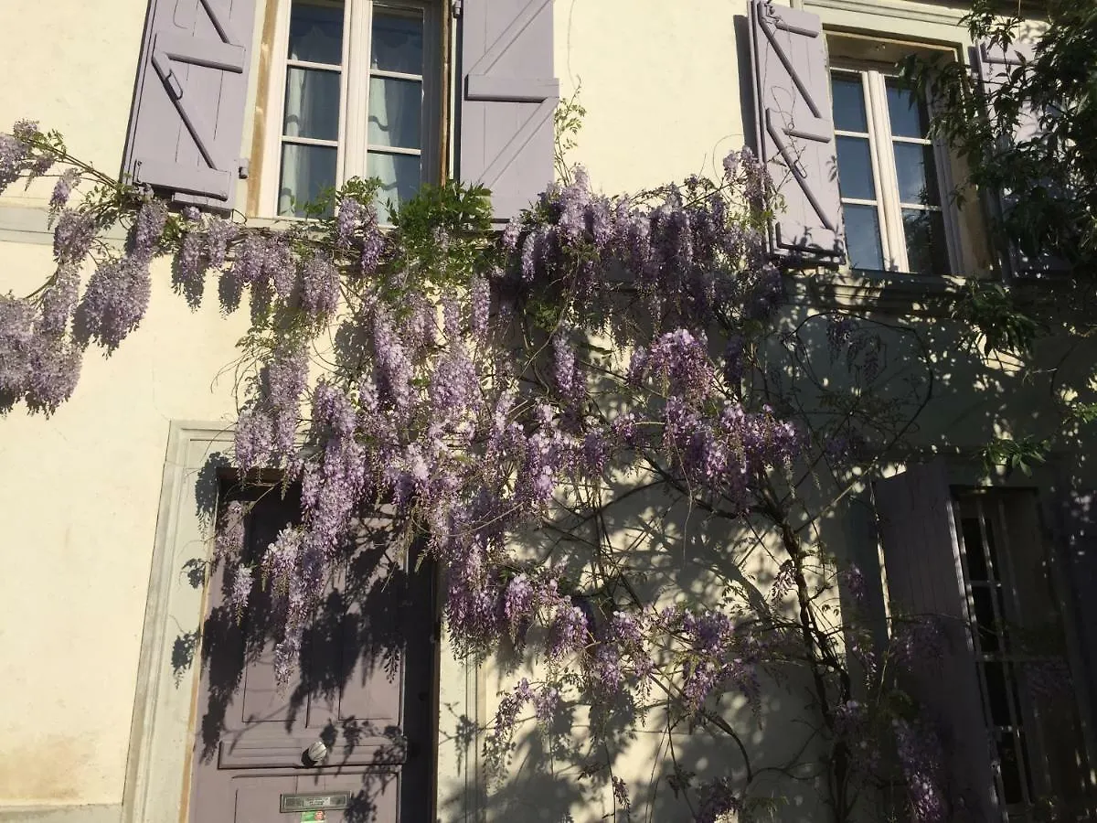 Lilas-Rose Hotel Figeac 0*,  France
